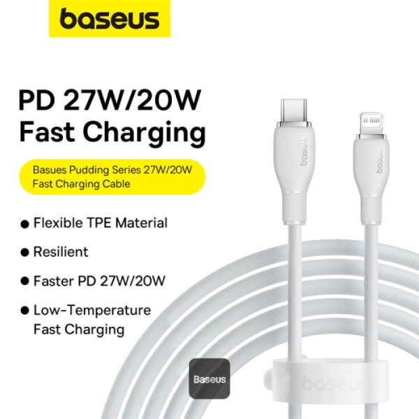 کابل شارژ باسئوس مدل Pudding Type-C to Lightening Stellar White - Image 2
