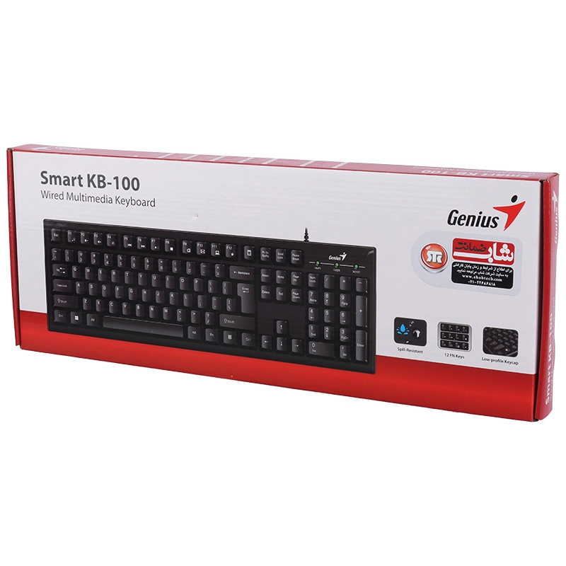 کیبورد جنیوس مدل Smart KB-100 - Image 3