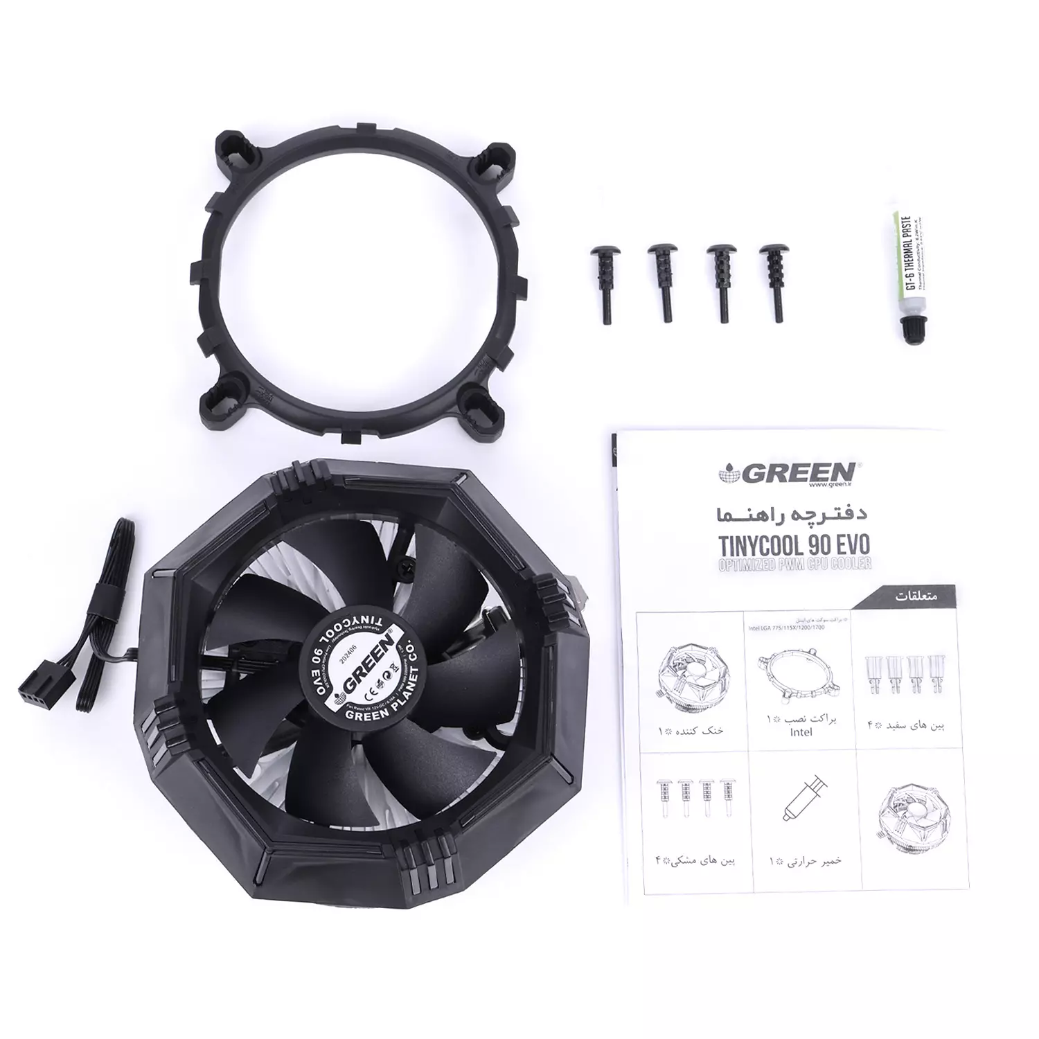خنک کننده بادی گرین مدل TINYCOOL 90 EVO - Image 4