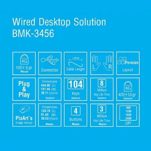 ماوس و کیبورد بیاند مدل BMK-3456 - Image 8