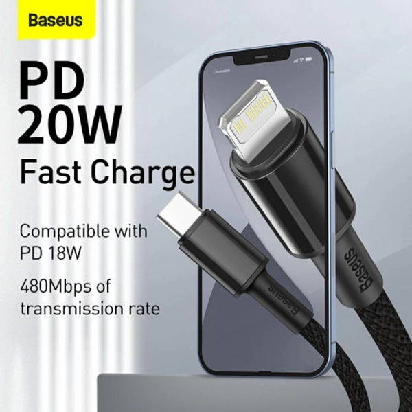 کابل شارژ باسئوس مدل High Density 20W 2m - Image 4