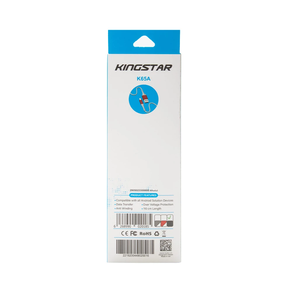 کابل شارژ کینگ استار مدل K65A Micro USB - Image 5
