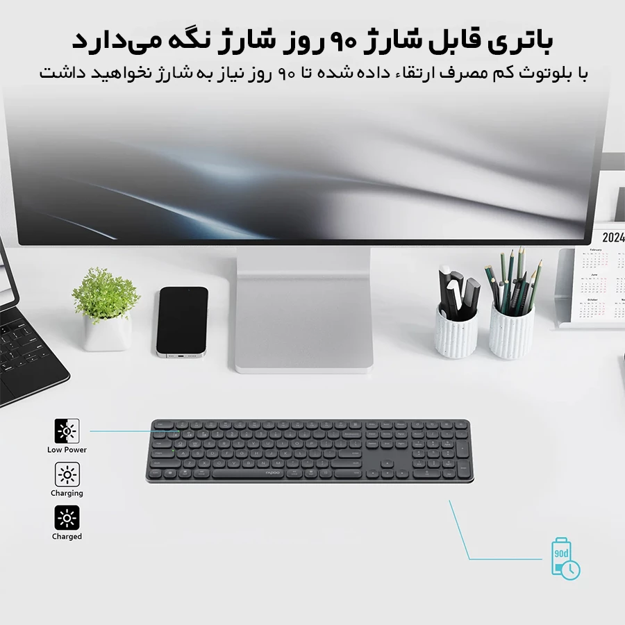 کیبورد بی سیم رپو مدل E9550L - Image 8