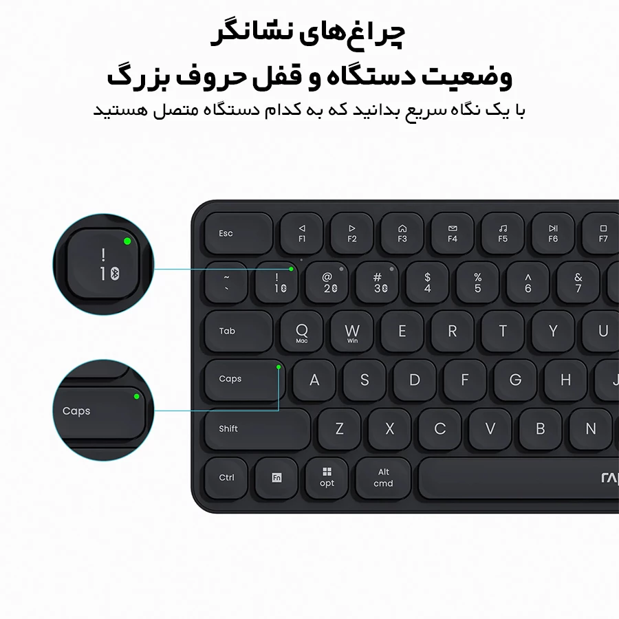 کیبورد بی سیم رپو مدل E9550L - Image 9